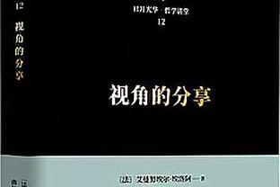 举国荣耀！伊拉克总理致电祝贺国家队击败日本，同时承诺发放奖金