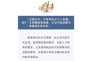 神射手！基根-穆雷半场10中7&三分6中5轰下两队最高的19分