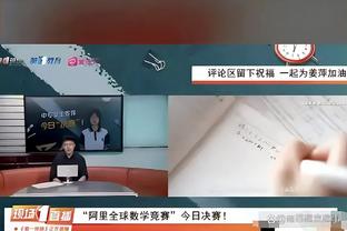 整活？广西平果公布首发，替补席阵容：梅罗在列，哈兰德姆巴佩……